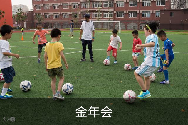 金年会企业介绍